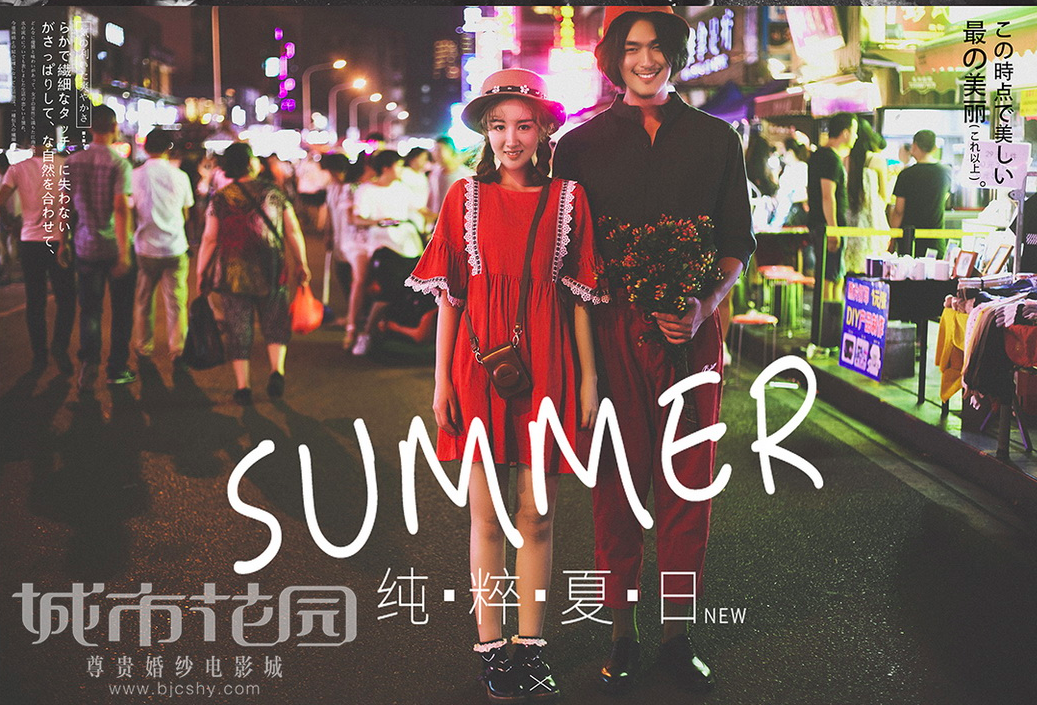 选择婚纱摄影工作室要慎重 拒绝婚照潜规则