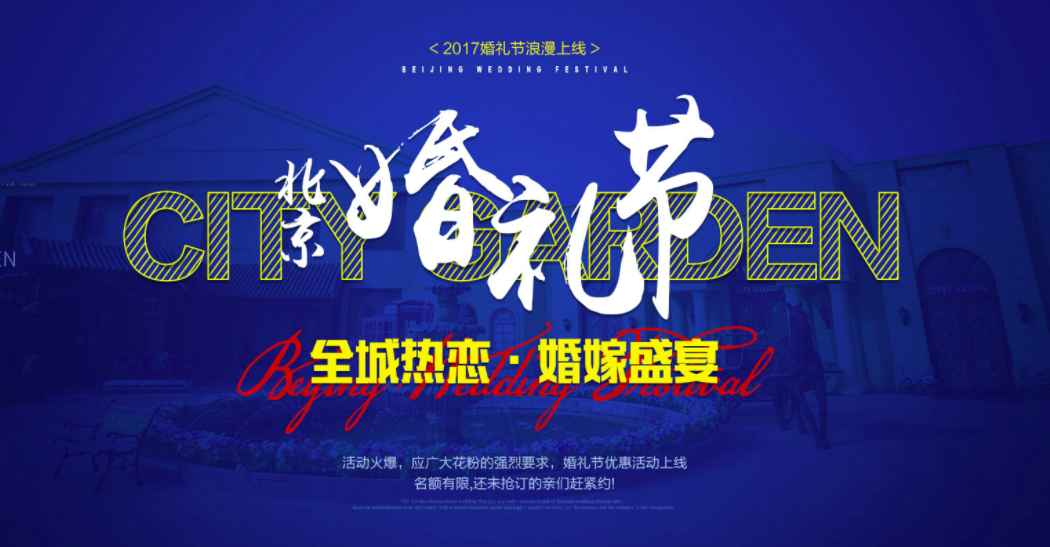 WX20171123-175102.png WX20171123-175102.png