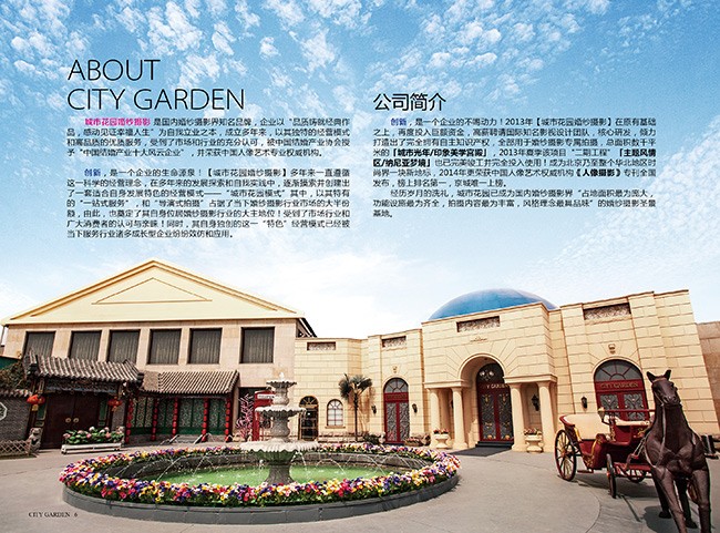 20140812160858_9994.jpg 20140812160858_9994.jpg