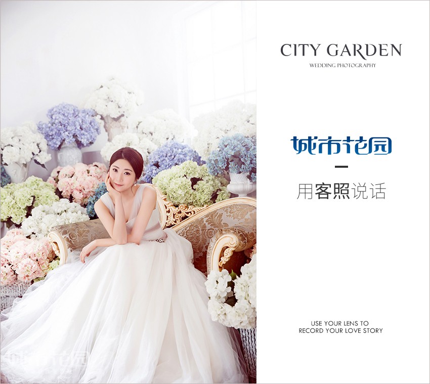 婚纱照小清新日系唯美婚纱照的拍摄技巧
