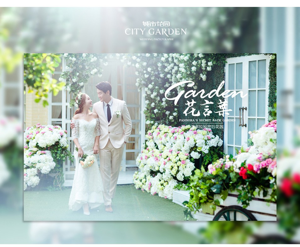 花言葉_05.jpg 花言葉_05.jpg