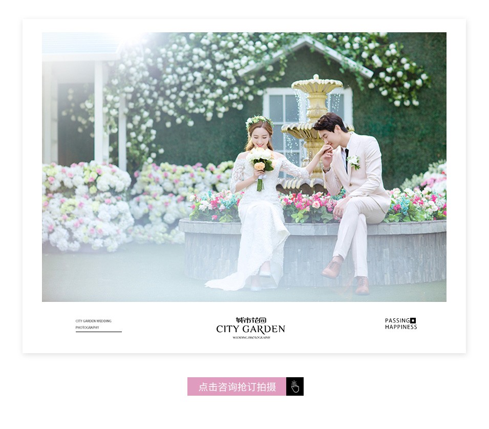 花言葉_06.jpg 花言葉_06.jpg