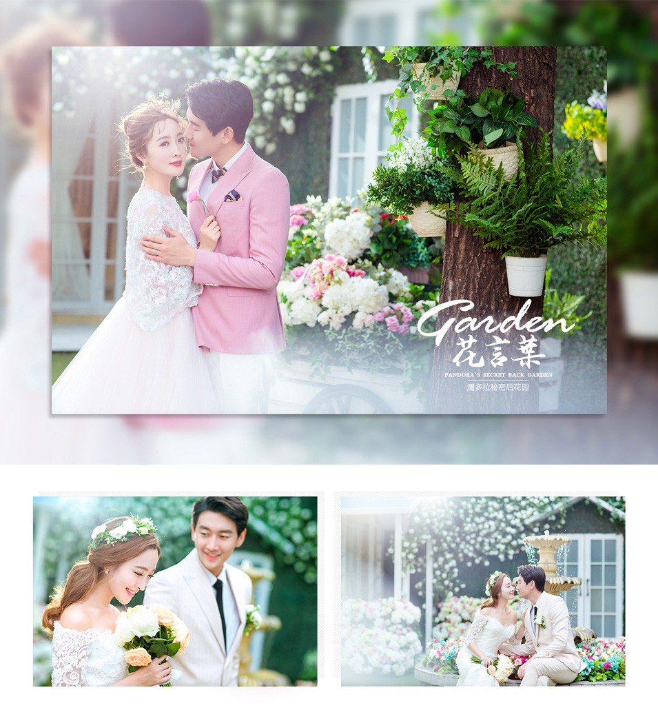 花言葉_04.jpg 花言葉_04.jpg