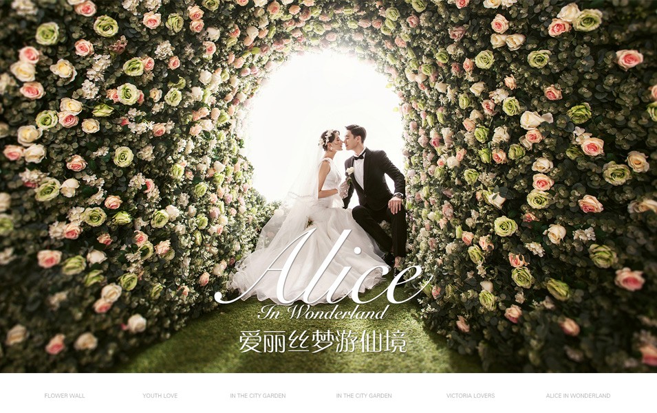 爱丽丝梦游仙境_01.jpg 爱丽丝梦游仙境_01.jpg