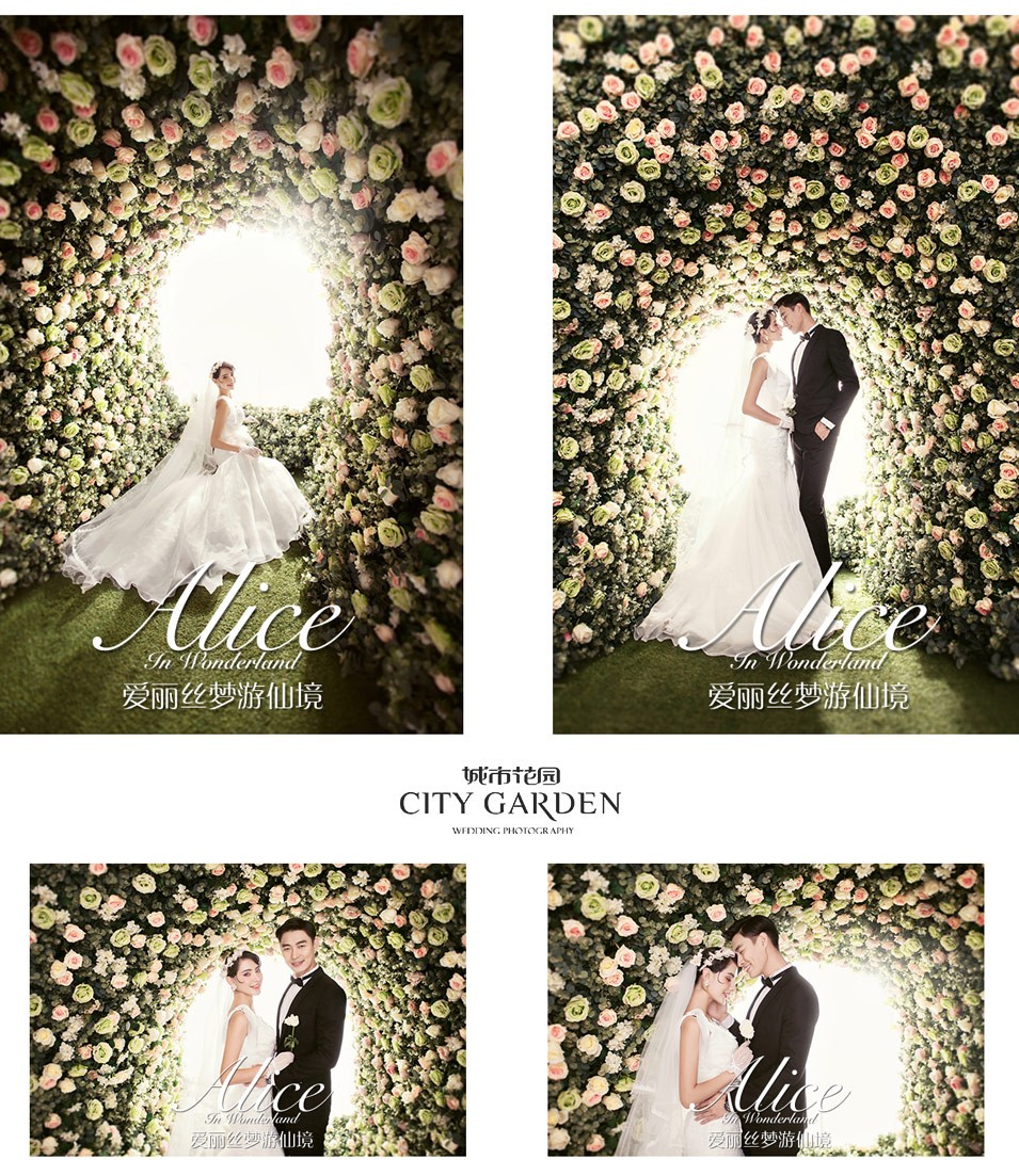 爱丽丝梦游仙境_04.jpg 爱丽丝梦游仙境_04.jpg