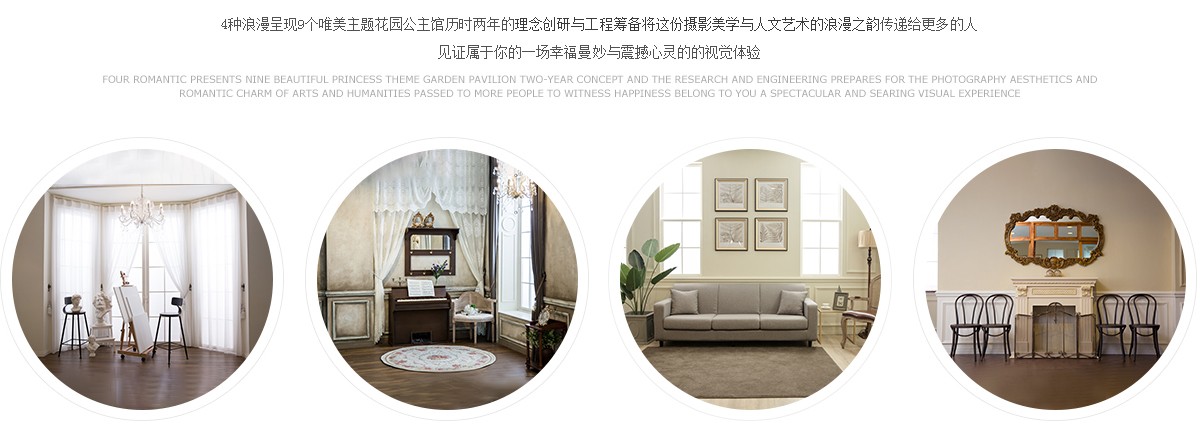 15基地优势---4大_04.jpg 15基地优势---4大_04.jpg