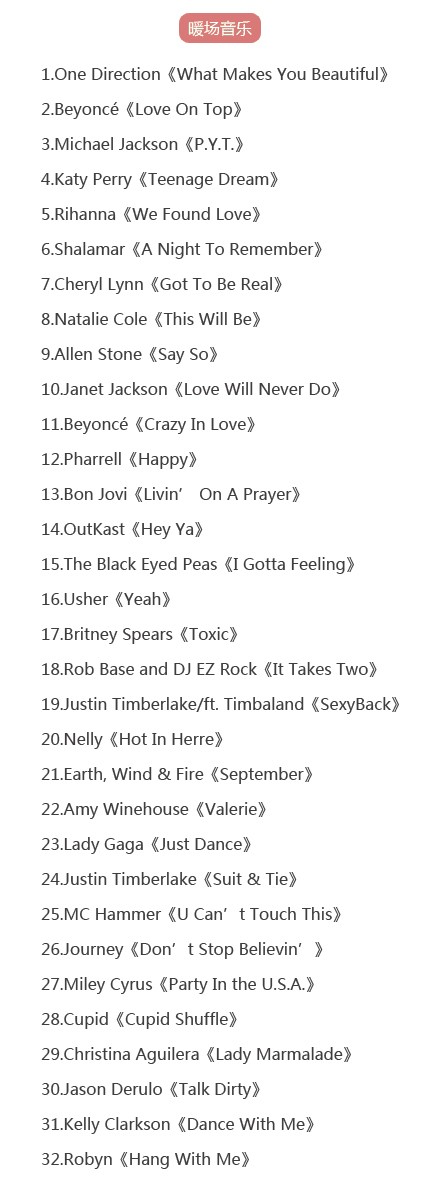 拍婚纱照的价格.jpg 拍婚纱照的价格.jpg