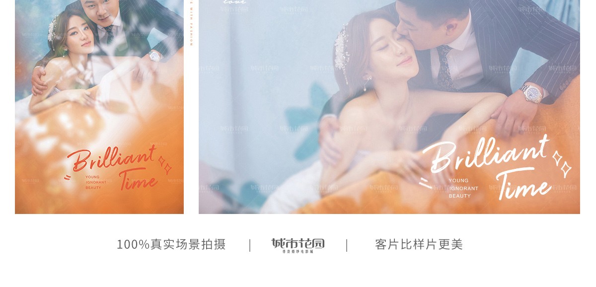 王腾飞-马双双_03.jpg 王腾飞-马双双_03.jpg