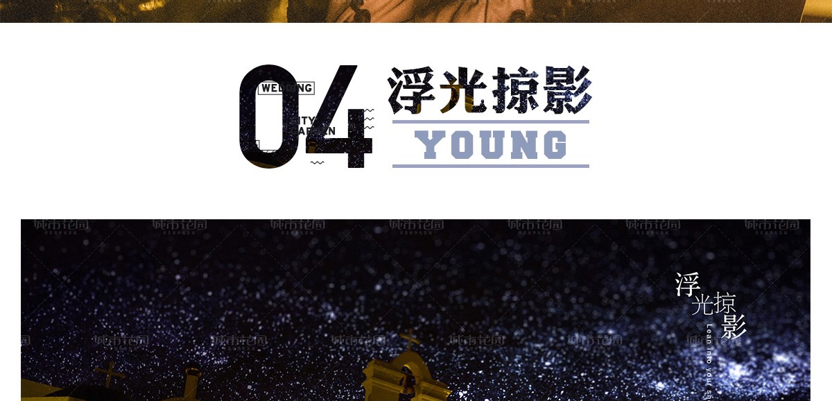 王腾飞-马双双_19.jpg 王腾飞-马双双_19.jpg