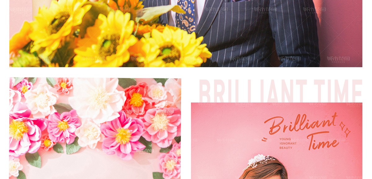 王腾飞-马双双_05.jpg 王腾飞-马双双_05.jpg