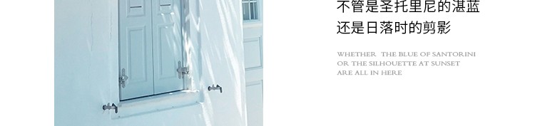 圣托里尼-手机端长图_16.jpg