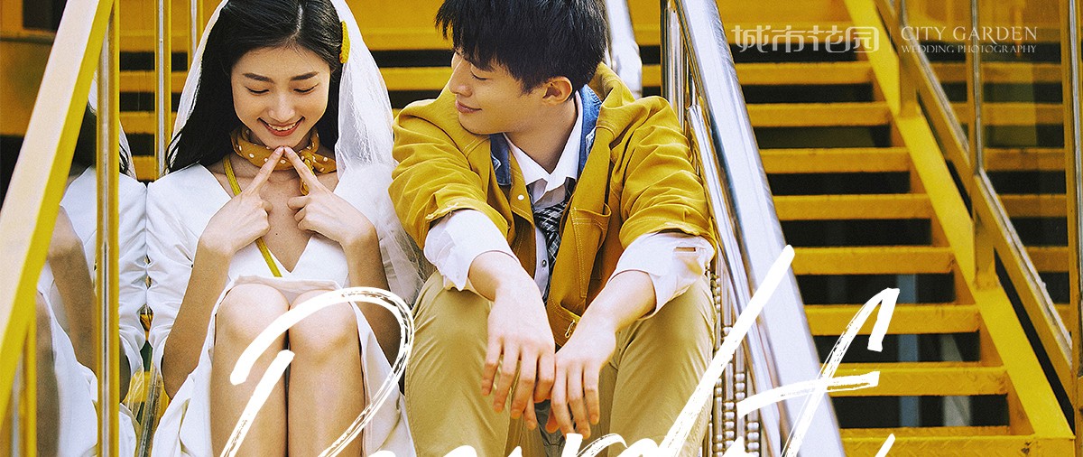 婚纱照多少钱 婚纱照多少钱