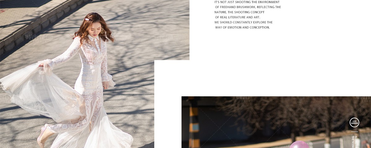 北京婚纱照哪里好 北京婚纱照哪里好