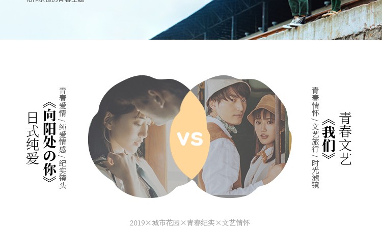 手机端_03.jpg 手机端_03.jpg