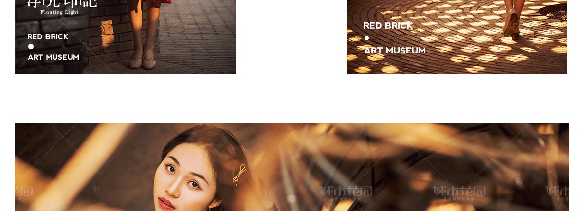 红砖美术馆_13.jpg