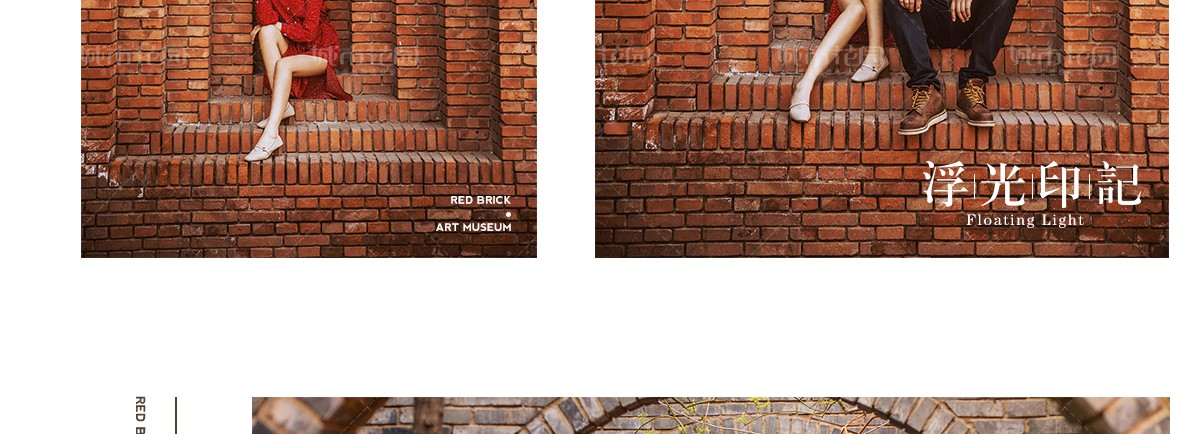 红砖美术馆_17.jpg