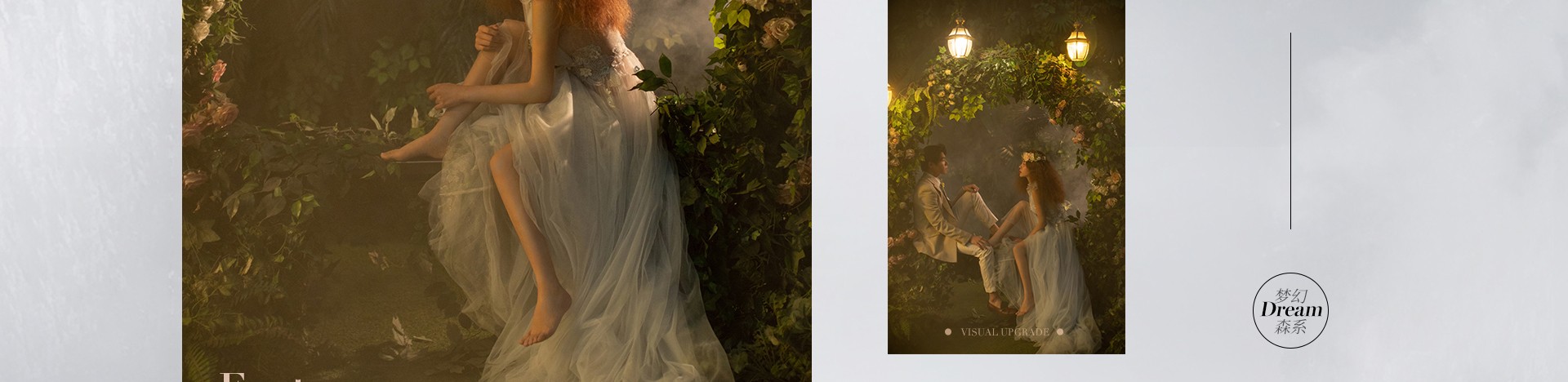 精灵梦&叶罗丽-客片专题_23.jpg
