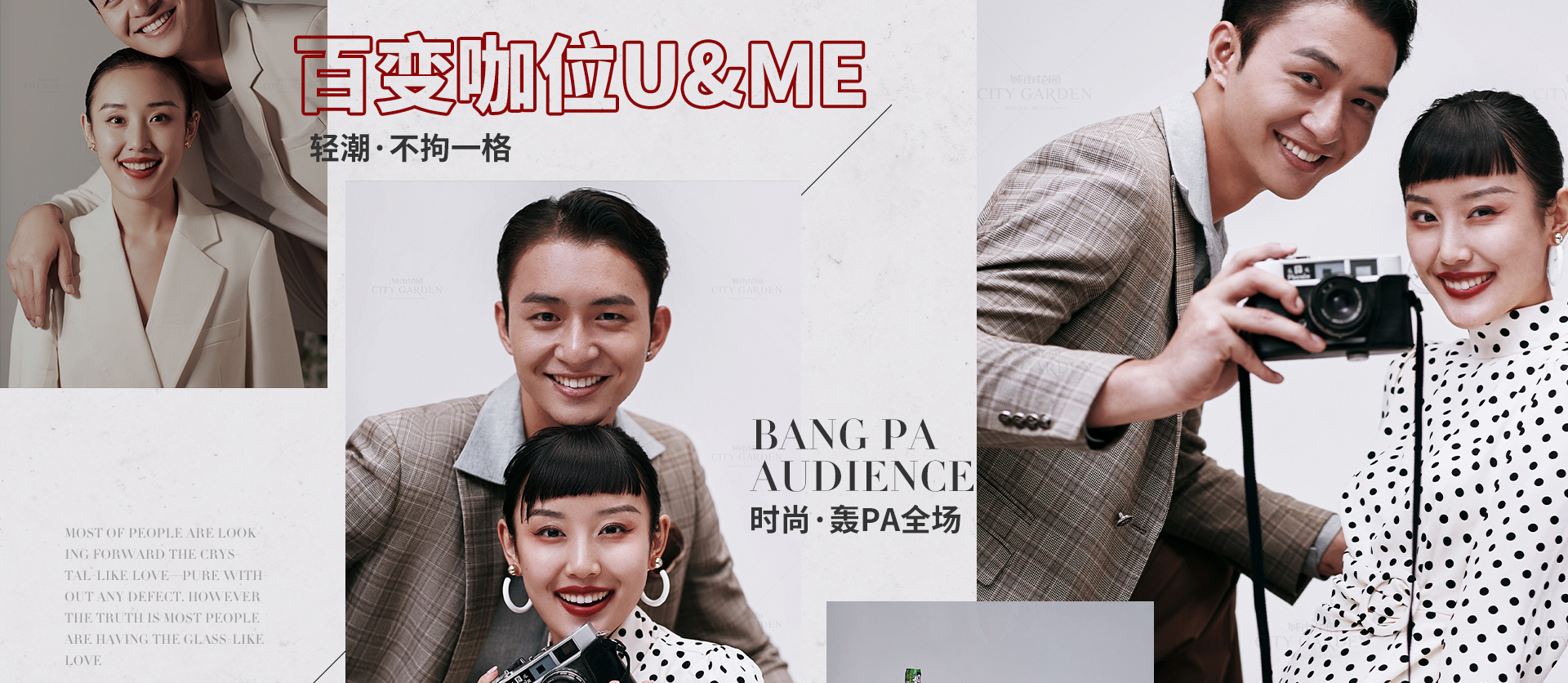 官网_04.jpg 官网_04.jpg