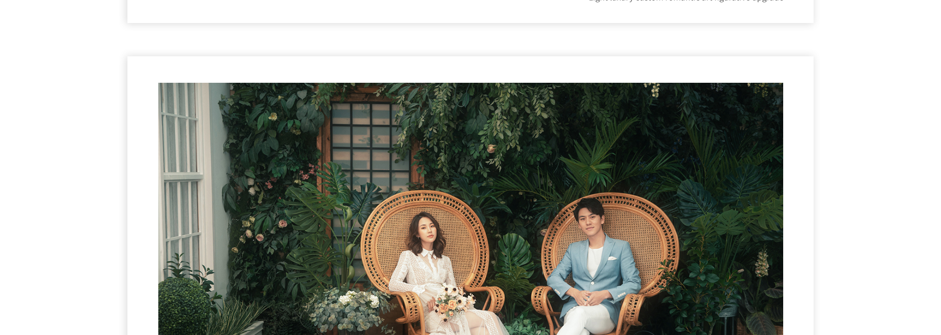 婚博会pc_22.jpg