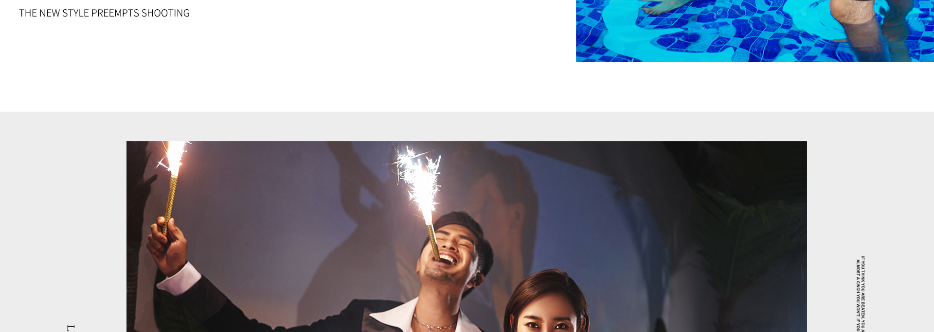 婚博会pc_32.jpg