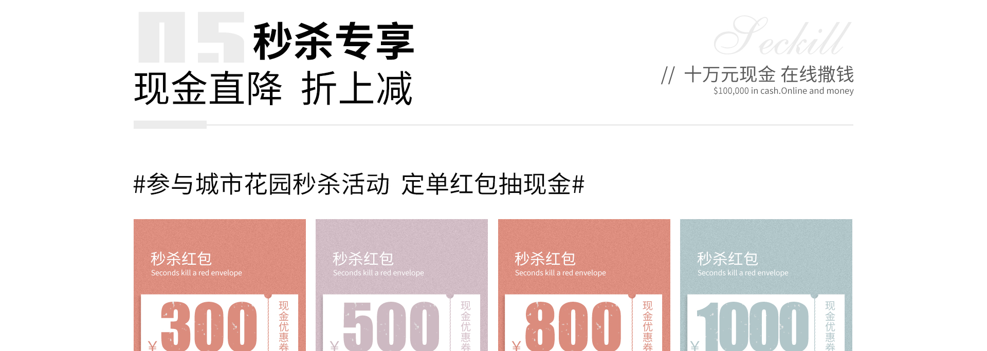 婚博会pc_11.jpg