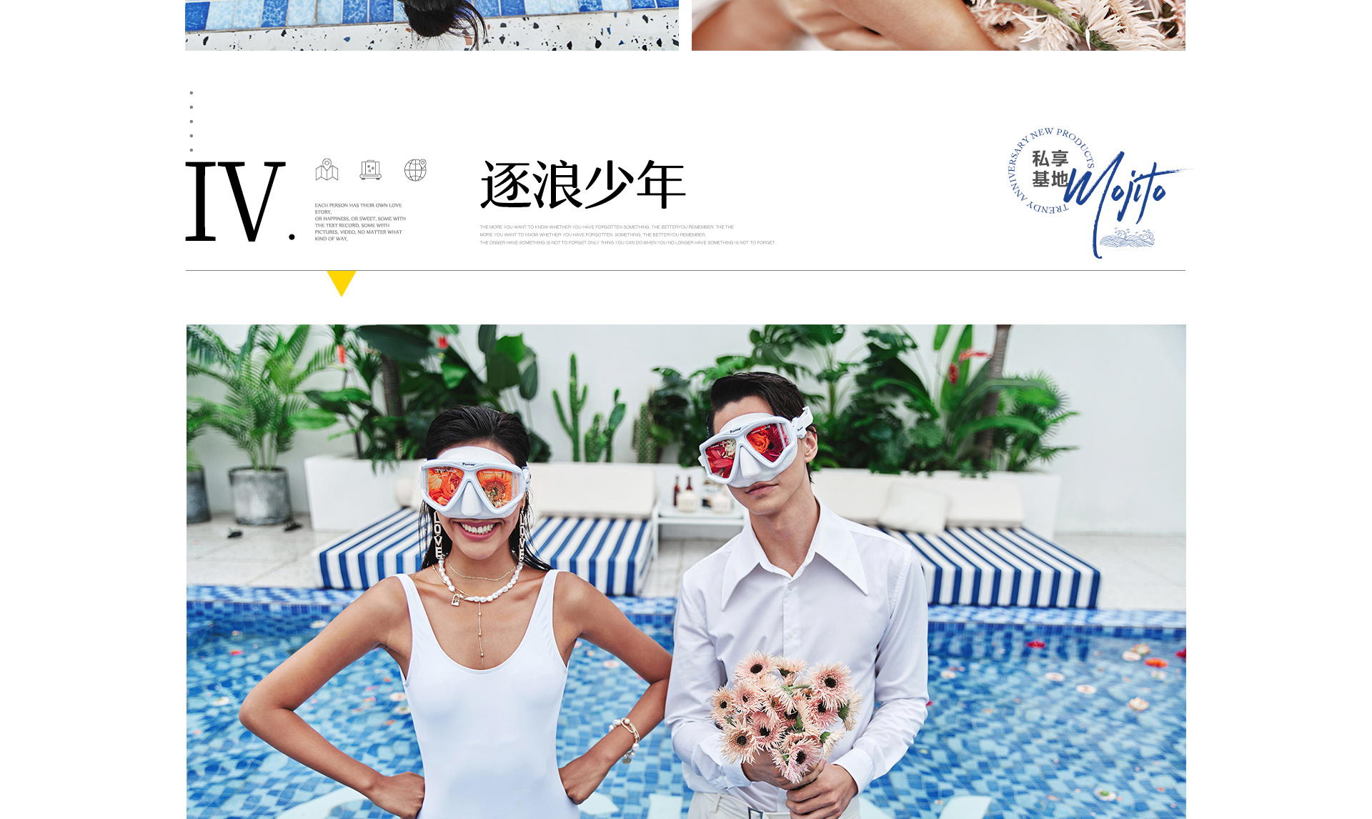 泳池-2_07.jpg 泳池-2_07.jpg