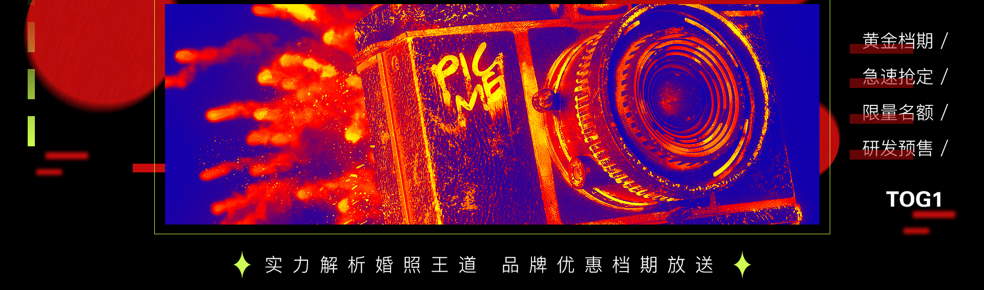 手机版-官网.jpg 手机版-官网.jpg