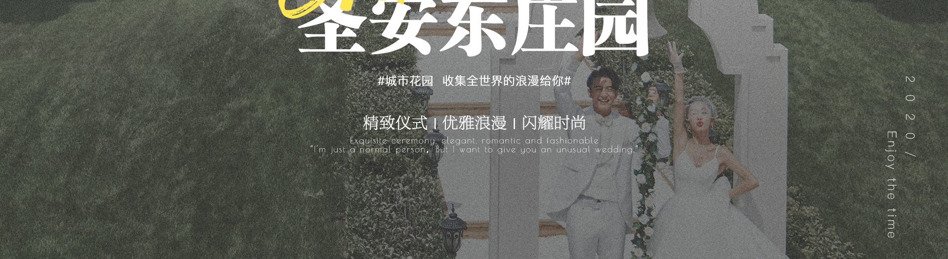 圣安东官网_36.jpg