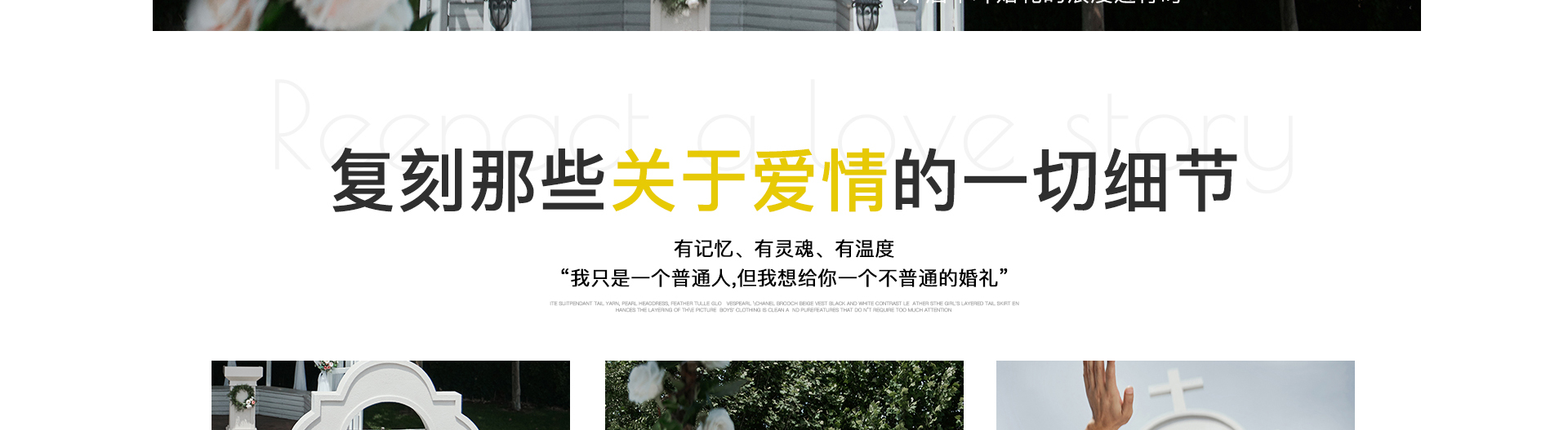 圣安东官网_07.jpg