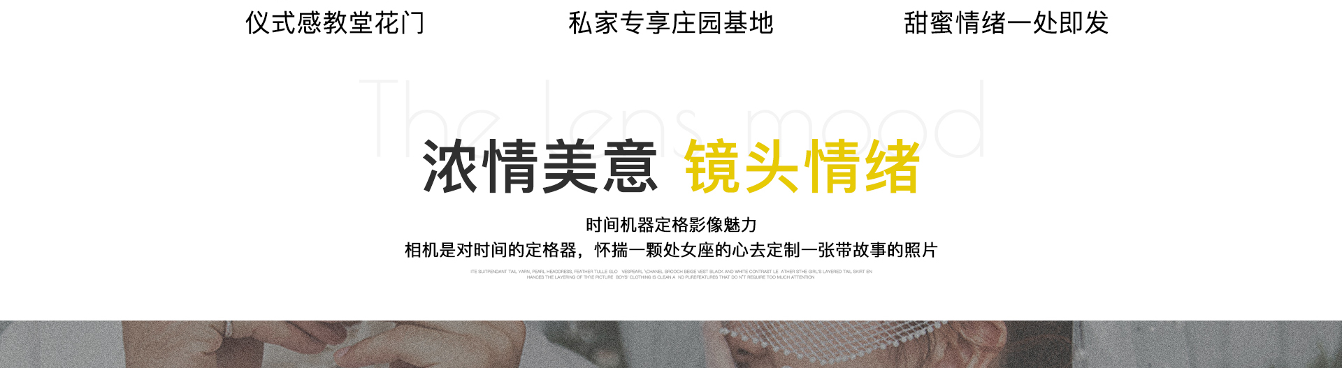 圣安东官网_09.jpg