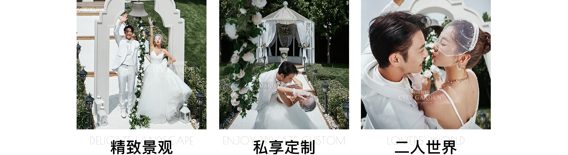 圣安东官网_08.jpg