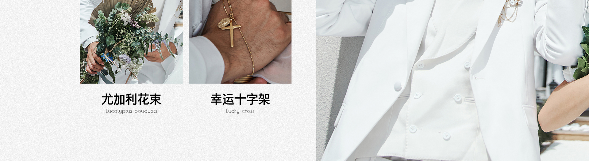 圣安东官网_16.jpg