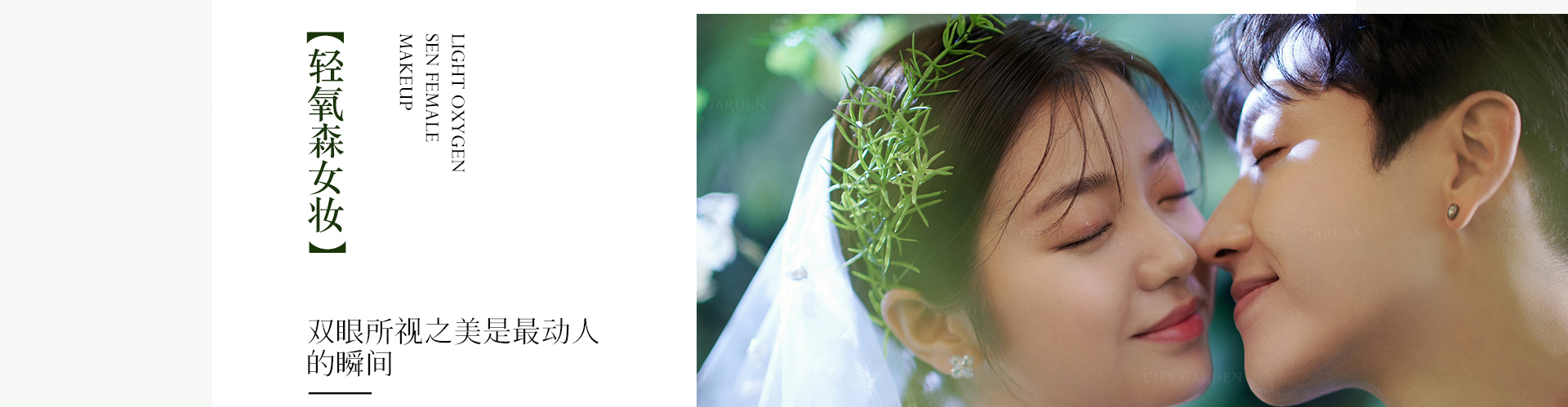 pc-森呼吸-_16.jpg pc-森呼吸-_16.jpg
