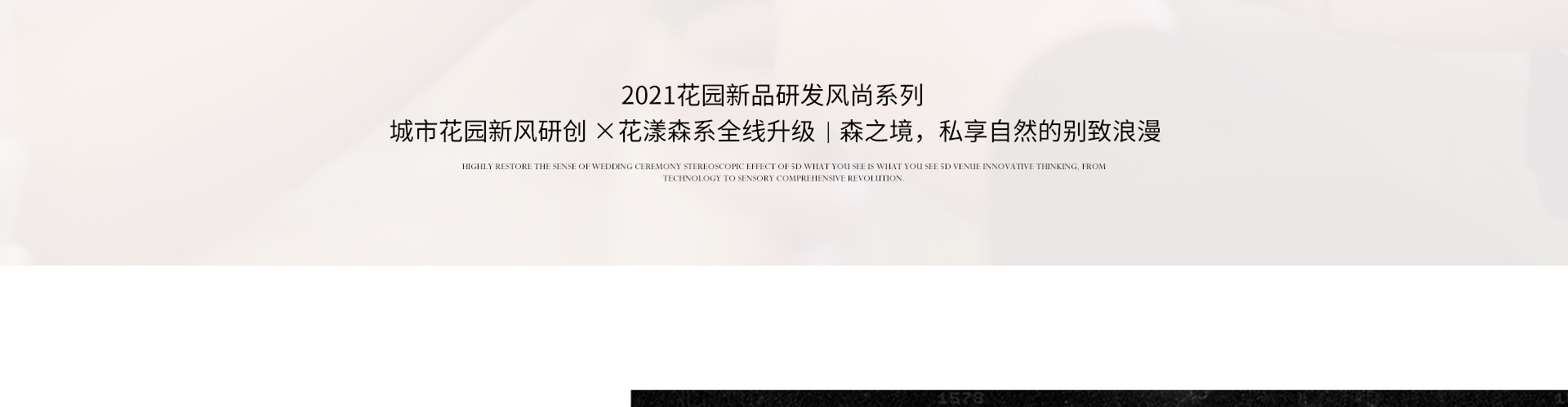 pc-森呼吸-_05.jpg pc-森呼吸-_05.jpg