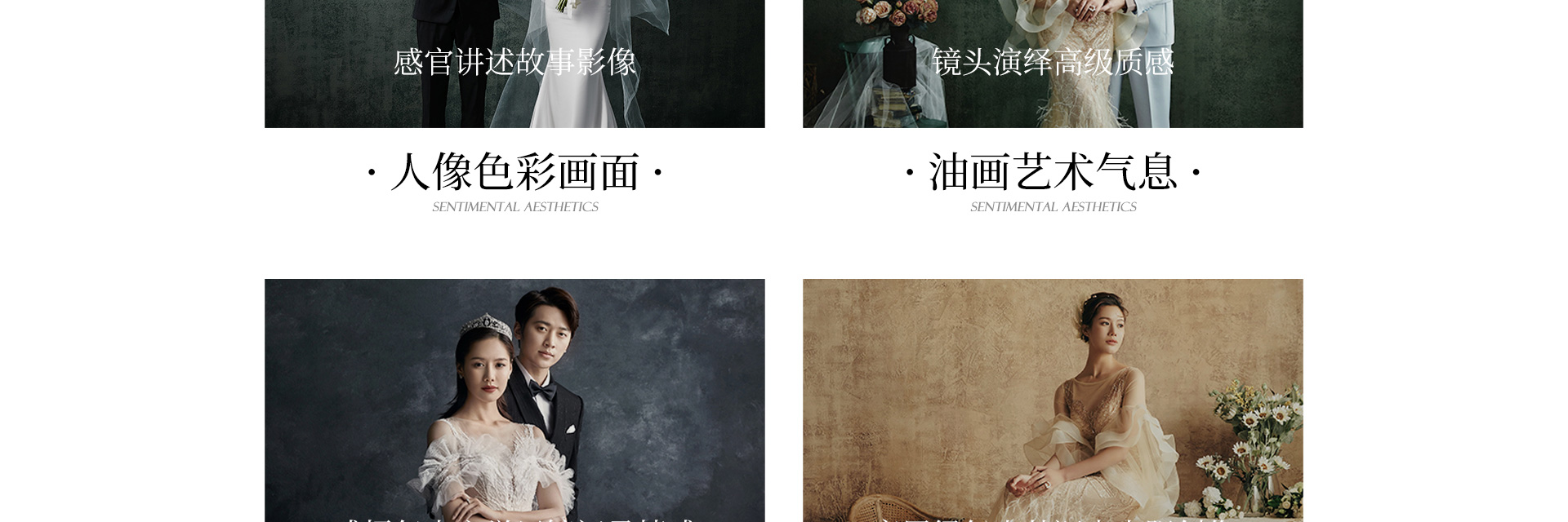 PC官网改_17.jpg