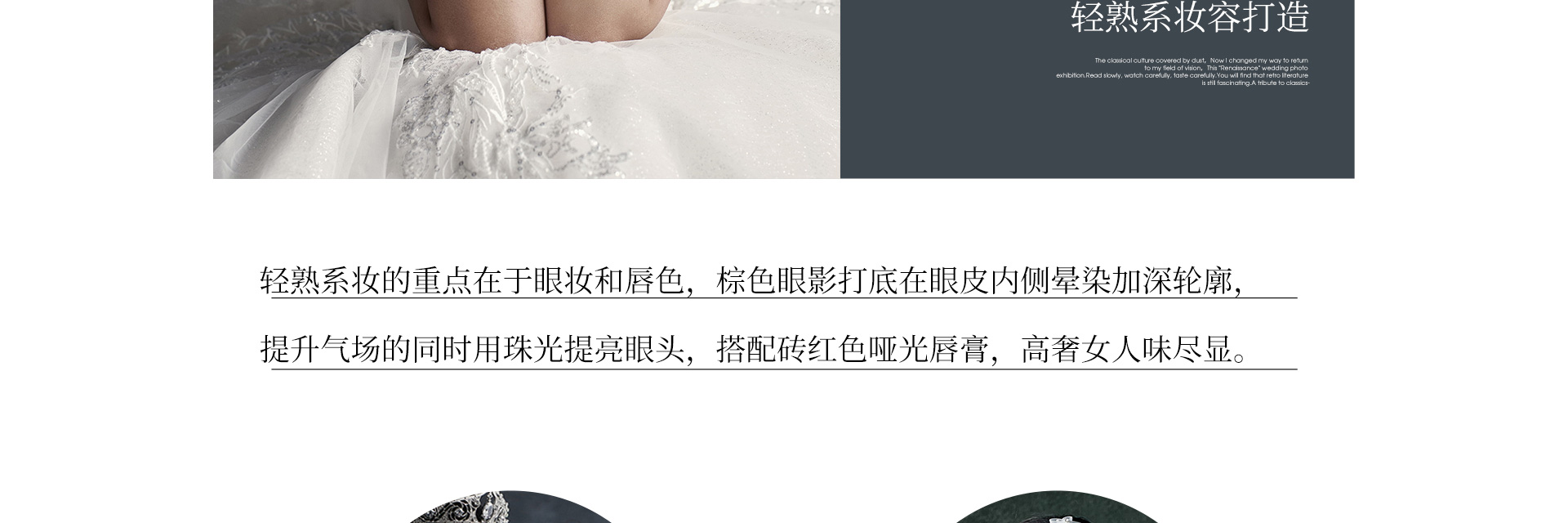 PC官网改_20.jpg