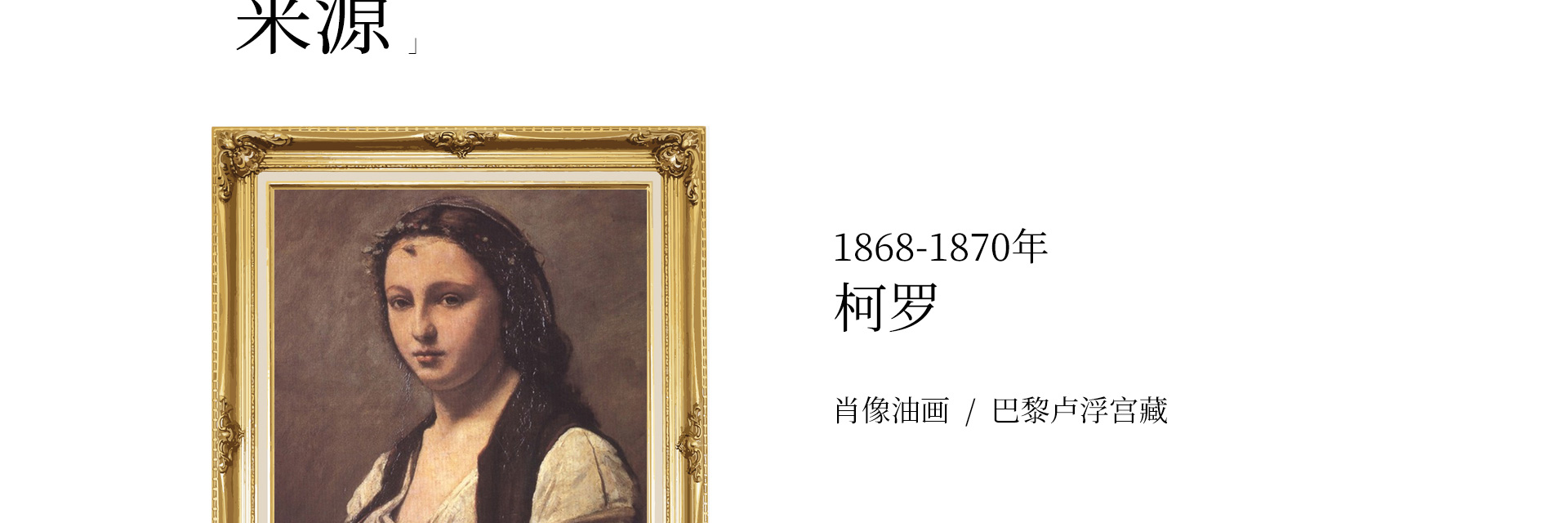 PC官网改_07.jpg
