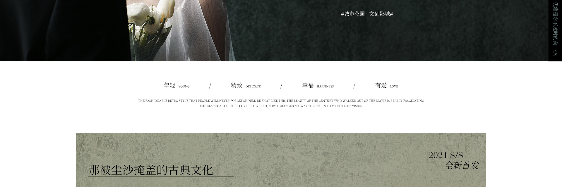 PC官网改_02.jpg