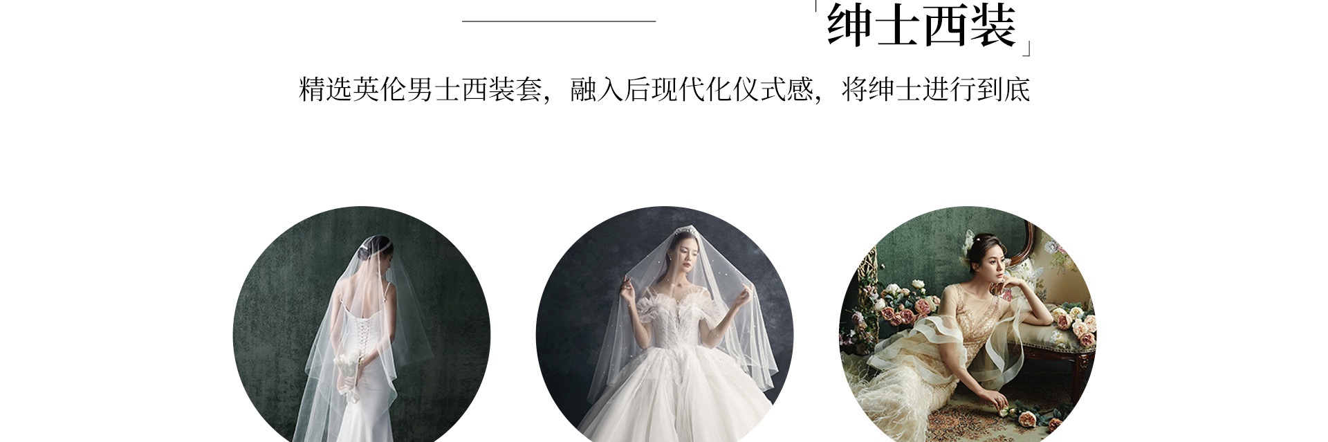 PC官网改_13.jpg