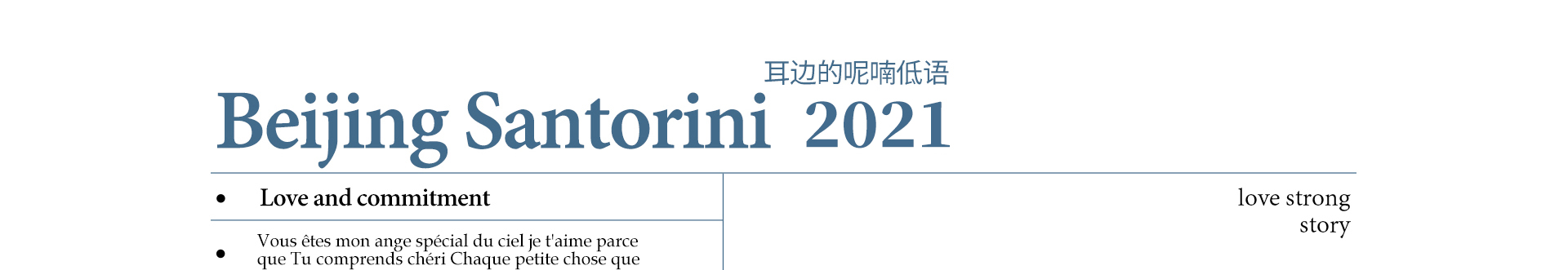 圣托里尼.jpg 圣托里尼.jpg