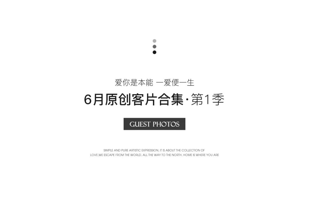 城市花园客片26.jpg