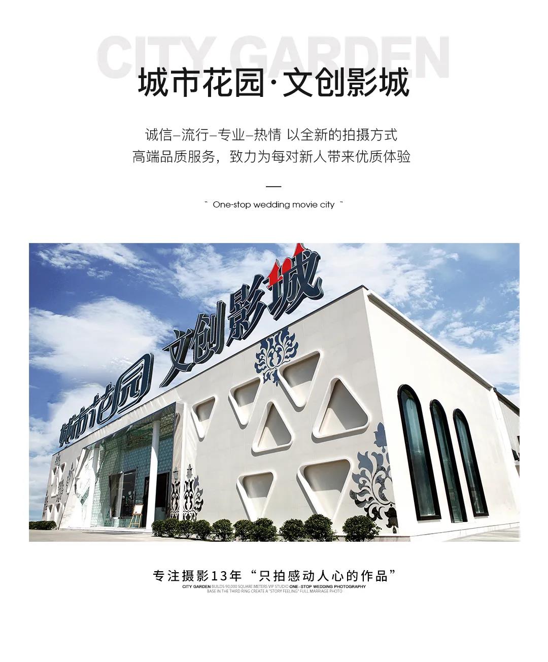 婚纱照推荐27.jpg