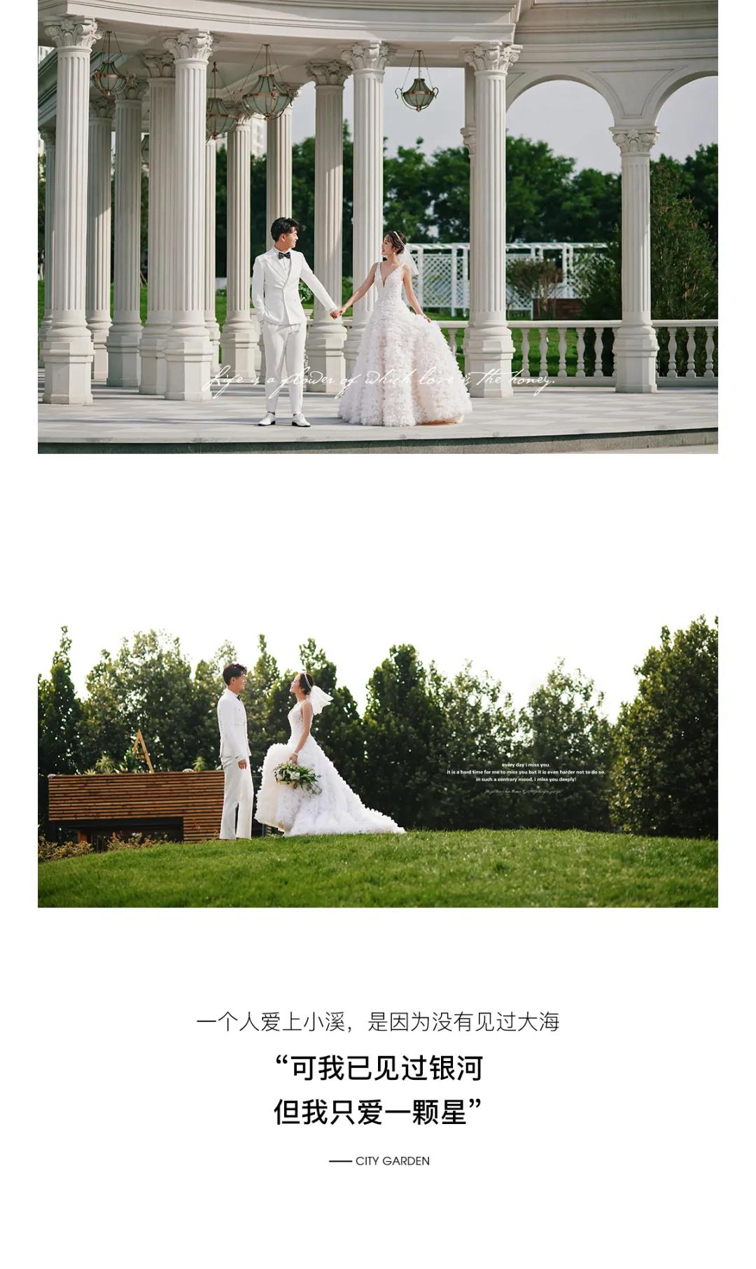 婚纱照推荐5.jpg