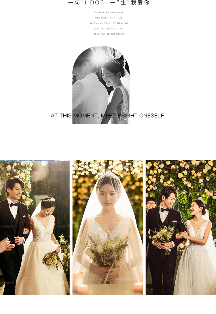 婚纱照图片_02.jpg