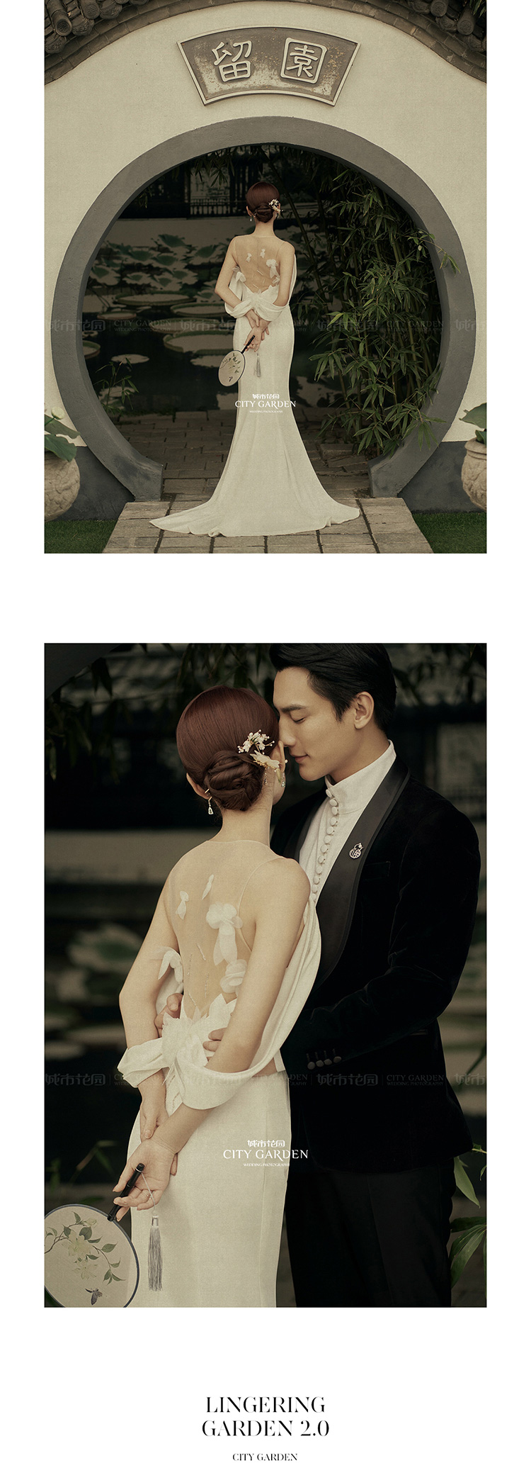 工笔画婚纱照_09.jpg