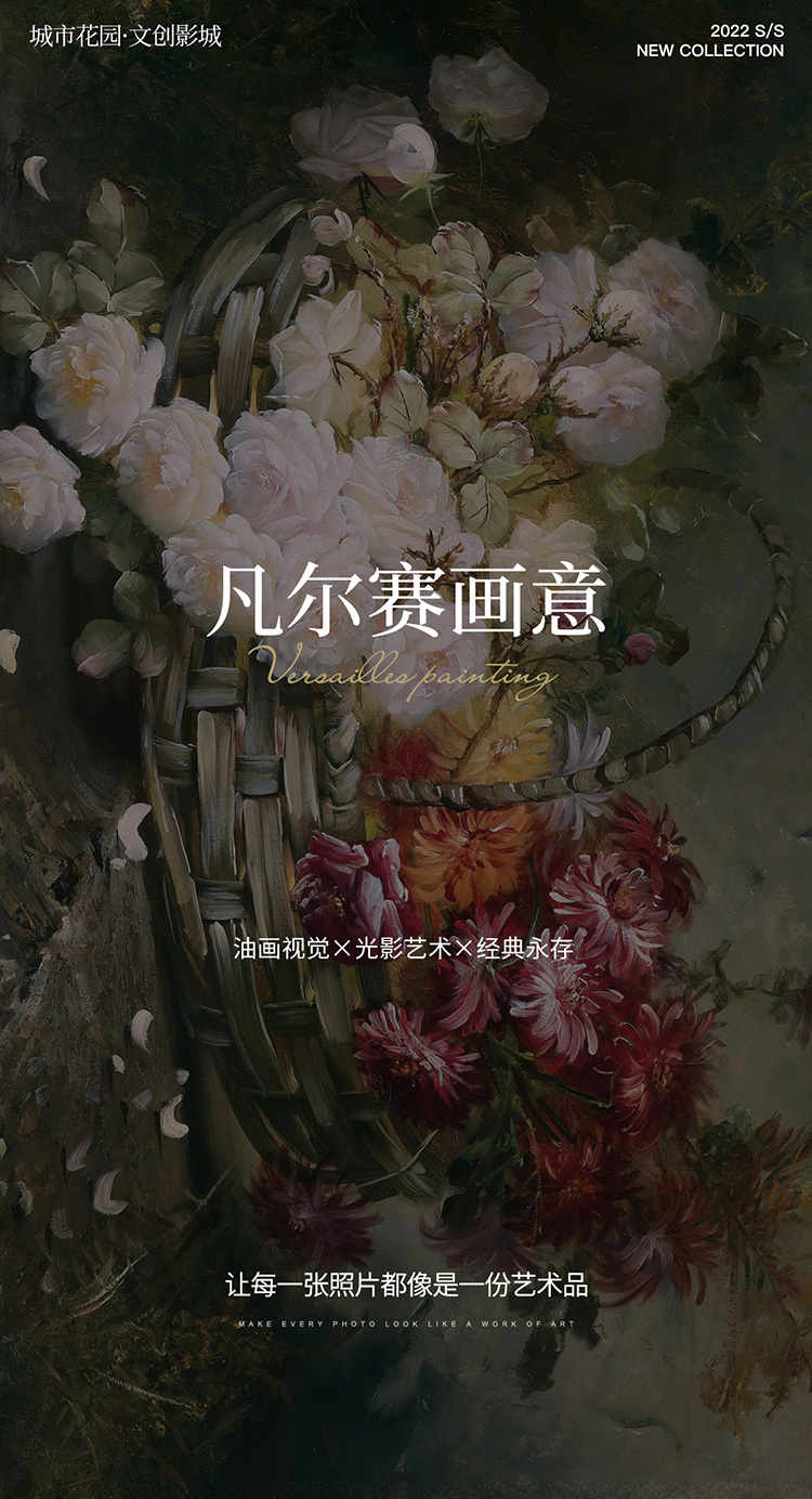 复古婚纱照_01.jpg