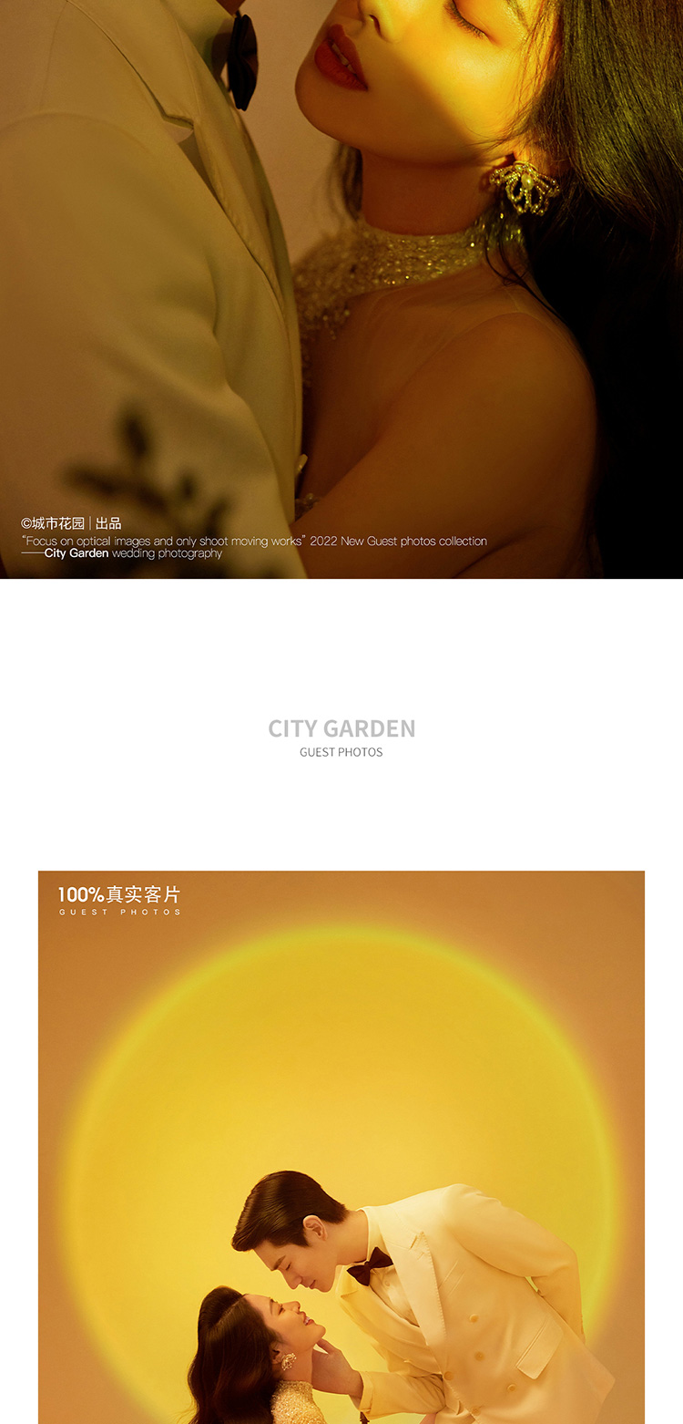 光影婚纱照_10.jpg