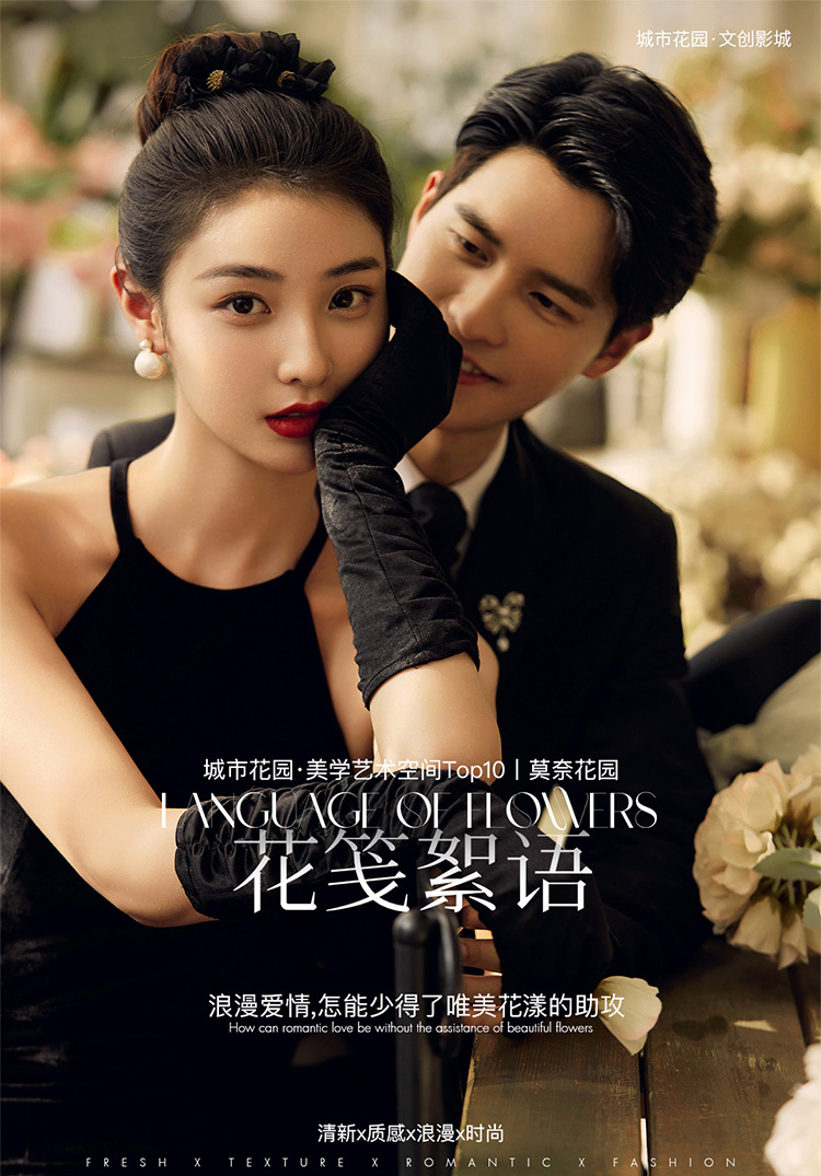 唯美婚纱照_01.jpg