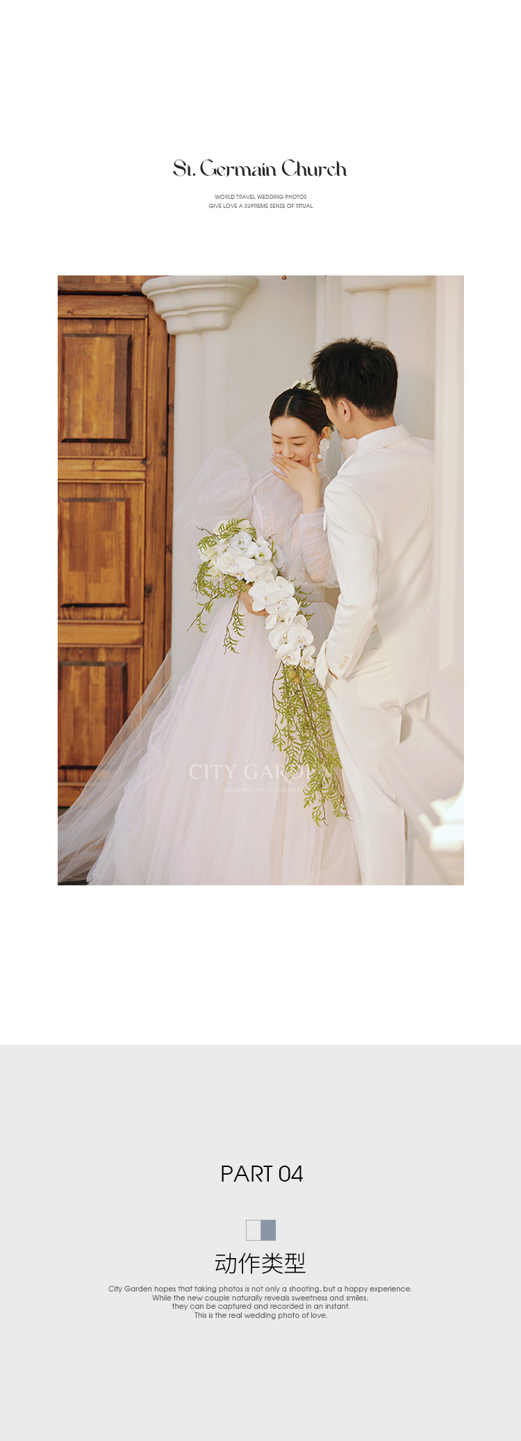 628公众号2_18 (1).jpg