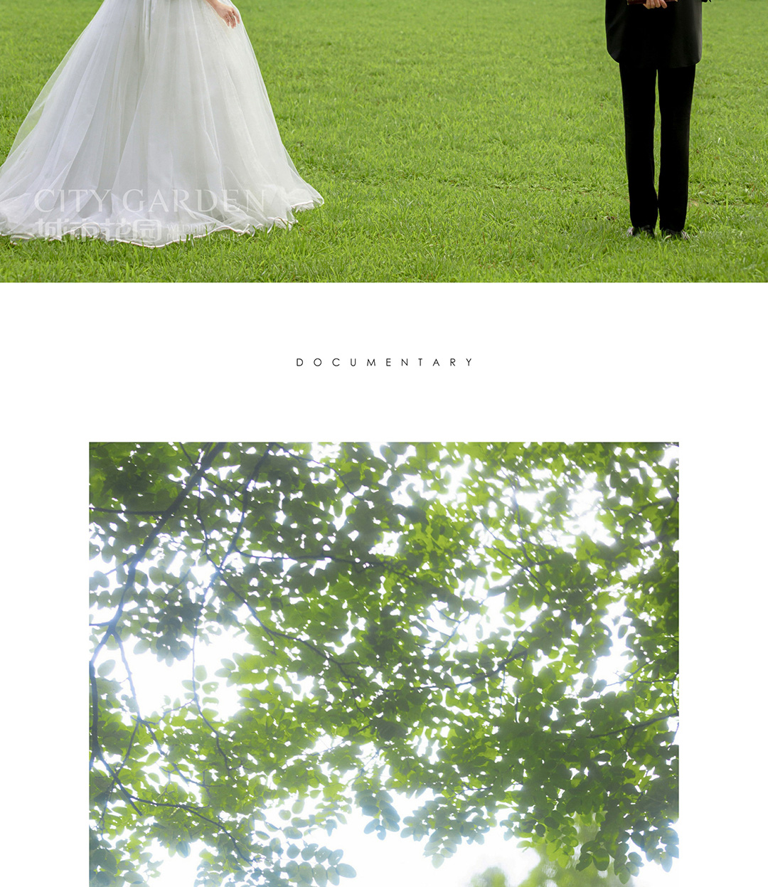 森系婚纱照_07.jpg